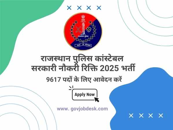 Copy of POST IMAGE
