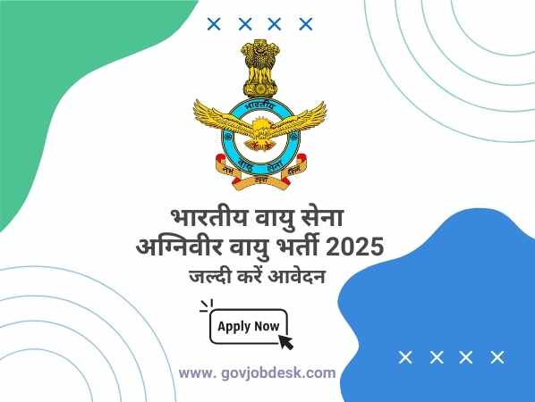 Indian Air Force Agniveer Vayu Recruitment 2025