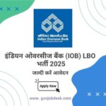 Indian Overseas Bank LBO Recruitment 2025