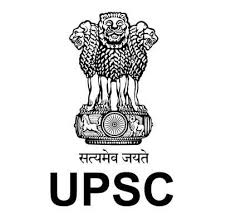 Government Job desk UPSC
