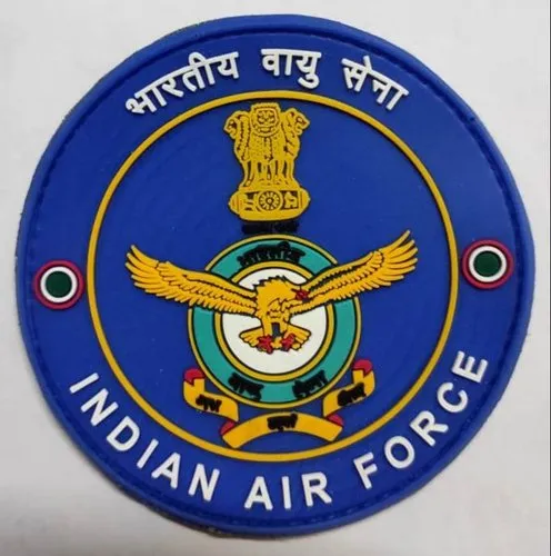 IAF AFCAT 2 Recruitment 2025 official Notification has been released for 284 posts air force logo