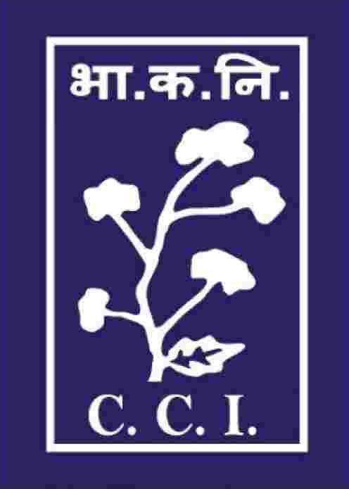 govjobdesk CCI