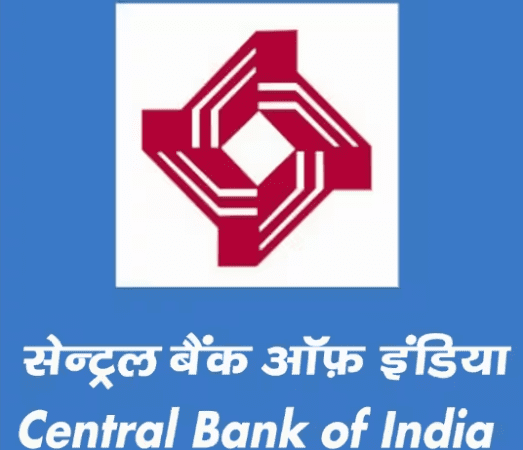 Central Bank of India Recruitment 2025 | Apprentices (4500 Posts) Central Bank of India Recruitment 2025