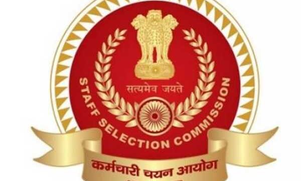SSC Phase XIII Selection Post Recruitment 2025
